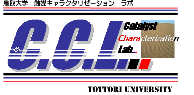 Catalyst Characterization Laboratory, Tottori University