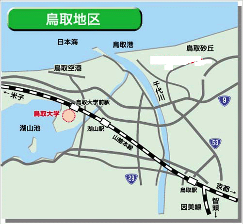 鳥取市内マップ:大きくするにはクリック